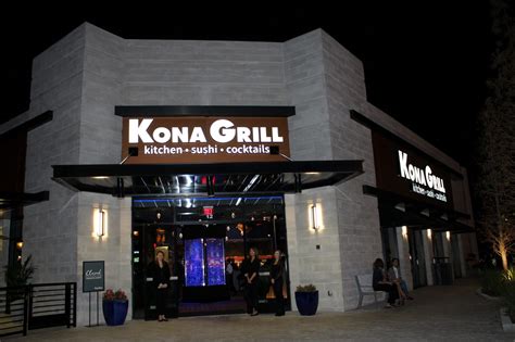 kona bar